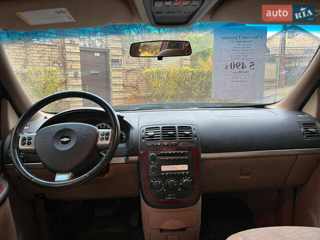Коричневый Шевроле Аплендер, объемом двигателя 3.5 л и пробегом 344 тыс. км за 5490 $, фото 17 на Automoto.ua