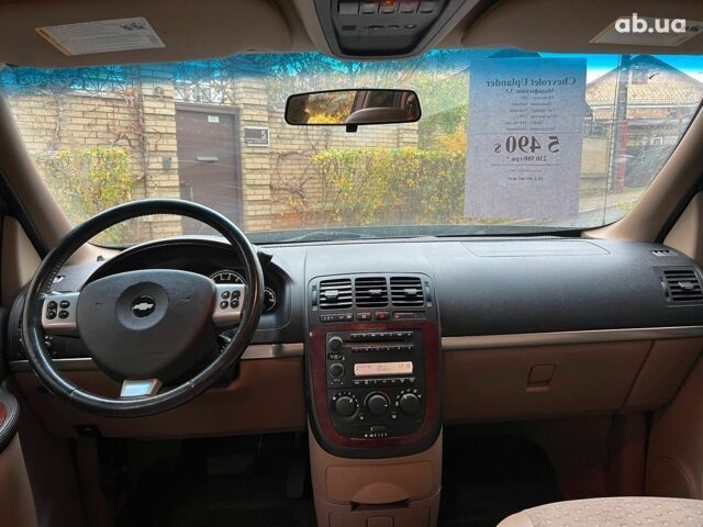 Коричневый Шевроле Аплендер, объемом двигателя 3.5 л и пробегом 344 тыс. км за 5490 $, фото 17 на Automoto.ua