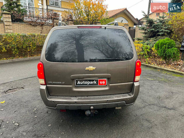 Коричневый Шевроле Аплендер, объемом двигателя 3.5 л и пробегом 344 тыс. км за 5490 $, фото 5 на Automoto.ua