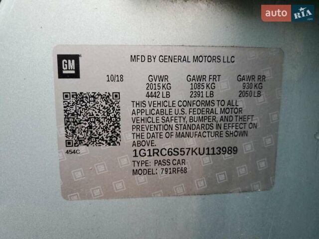 Белый Шевроле Вольт, объемом двигателя 1.5 л и пробегом 90 тыс. км за 3000 $, фото 11 на Automoto.ua