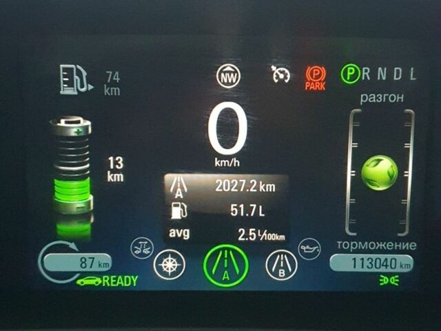 Красный Шевроле Вольт, объемом двигателя 1.4 л и пробегом 154 тыс. км за 10550 $, фото 8 на Automoto.ua