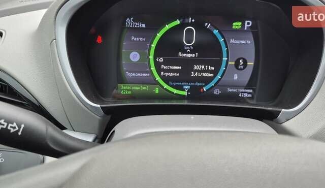 Красный Шевроле Вольт, объемом двигателя 1.49 л и пробегом 173 тыс. км за 13800 $, фото 10 на Automoto.ua