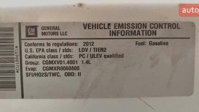 Серый Шевроле Вольт, объемом двигателя 1.4 л и пробегом 295 тыс. км за 8500 $, фото 24 на Automoto.ua