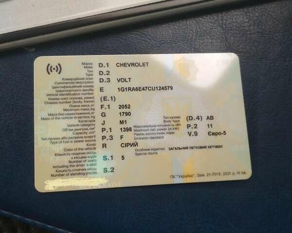 Серый Шевроле Вольт, объемом двигателя 1.4 л и пробегом 240 тыс. км за 11999 $, фото 31 на Automoto.ua