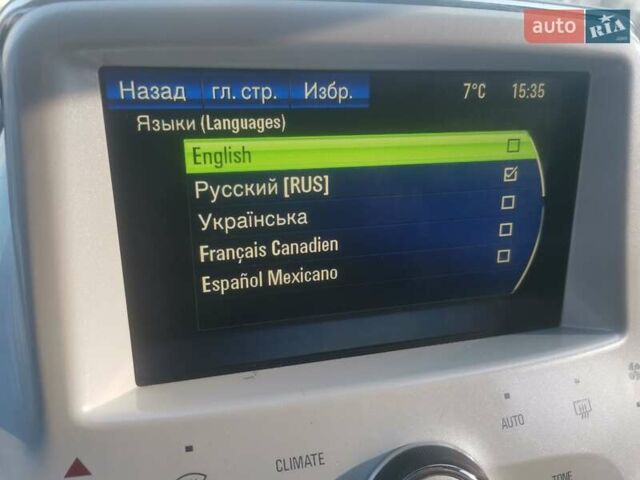 Серый Шевроле Вольт, объемом двигателя 1.4 л и пробегом 76 тыс. км за 8800 $, фото 5 на Automoto.ua
