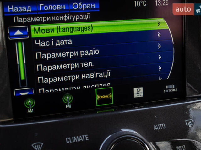 Серый Шевроле Вольт, объемом двигателя 1.4 л и пробегом 299 тыс. км за 9800 $, фото 49 на Automoto.ua