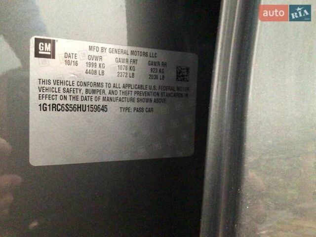 Сірий Шевроле Вольт, об'ємом двигуна 1.5 л та пробігом 108 тис. км за 17000 $, фото 13 на Automoto.ua