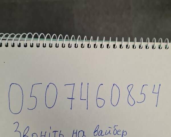 Сірий Шевроле Вольт, об'ємом двигуна 1.49 л та пробігом 110 тис. км за 18200 $, фото 1 на Automoto.ua