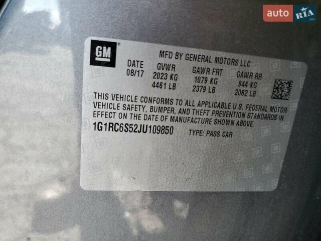 Серый Шевроле Вольт, объемом двигателя 1.5 л и пробегом 137 тыс. км за 8673 $, фото 11 на Automoto.ua