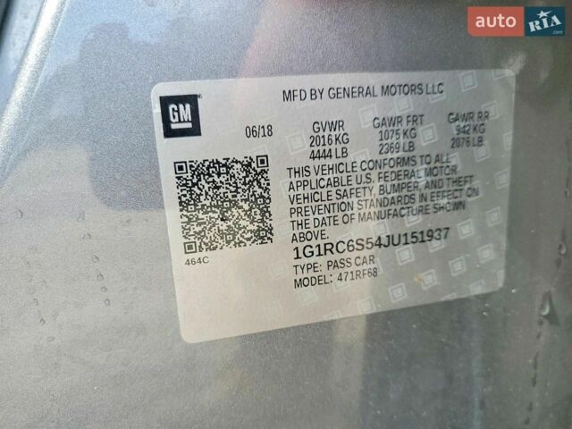 Сірий Шевроле Вольт, об'ємом двигуна 1.5 л та пробігом 150 тис. км за 3000 $, фото 11 на Automoto.ua
