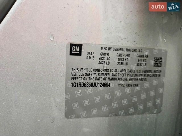Сірий Шевроле Вольт, об'ємом двигуна 1.5 л та пробігом 83 тис. км за 3000 $, фото 11 на Automoto.ua