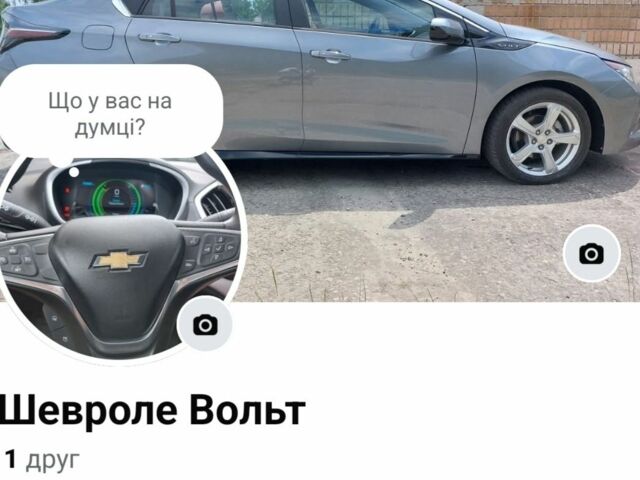 Серый Шевроле Вольт, объемом двигателя 1.5 л и пробегом 76 тыс. км за 16500 $, фото 16 на Automoto.ua