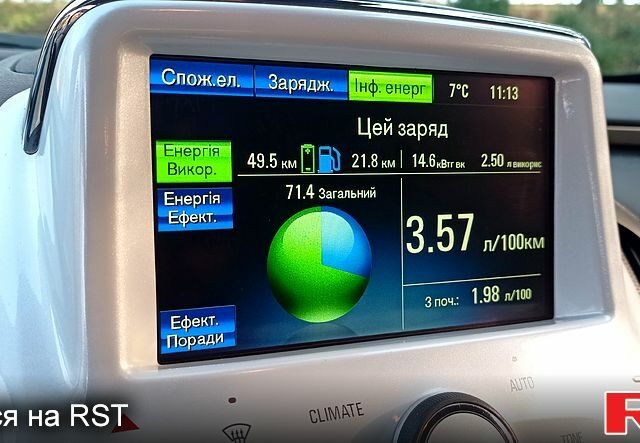 Синий Шевроле Вольт, объемом двигателя 1.4 л и пробегом 230 тыс. км за 10500 $, фото 7 на Automoto.ua