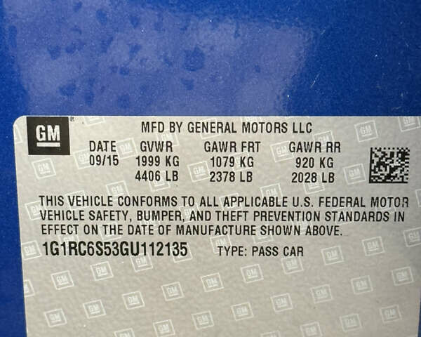 Синий Шевроле Вольт, объемом двигателя 1.5 л и пробегом 170 тыс. км за 12000 $, фото 2 на Automoto.ua