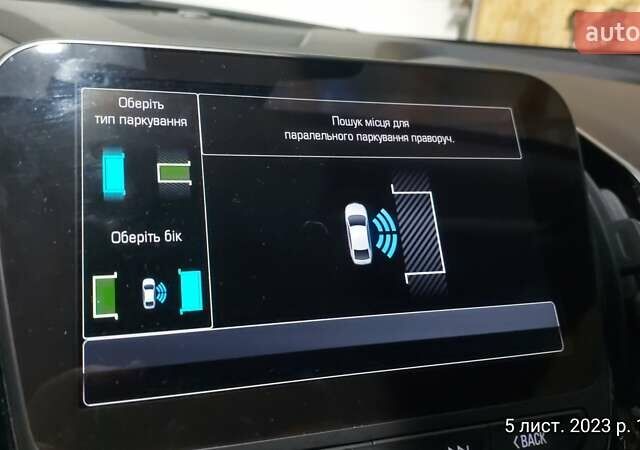 Синий Шевроле Вольт, объемом двигателя 1.5 л и пробегом 74 тыс. км за 16700 $, фото 19 на Automoto.ua