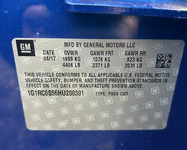 Шевроле Вольт 2017 в Киеве на Automoto.ua Синий Шевроле Вольт, объемом двигателя 1.49 л и пробегом 153 тыс. км за 15300 $, фото 12 на Automoto.ua