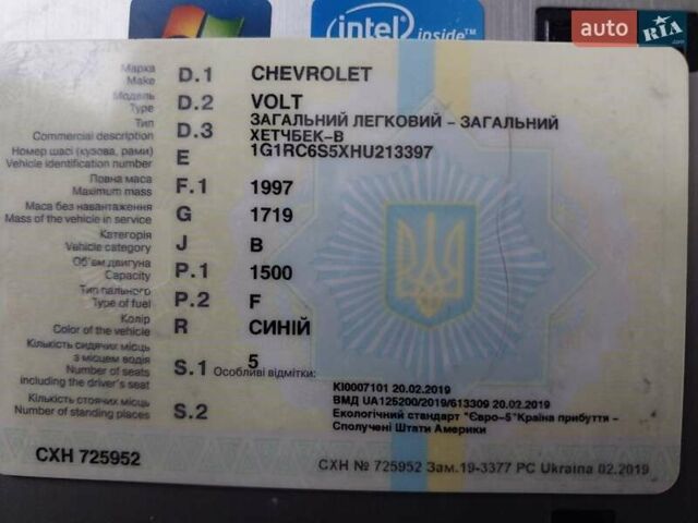 Синий Шевроле Вольт, объемом двигателя 1.5 л и пробегом 95 тыс. км за 19800 $, фото 12 на Automoto.ua