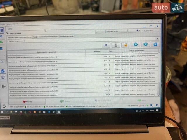 Синий Шевроле Вольт, объемом двигателя 1.49 л и пробегом 159 тыс. км за 15400 $, фото 45 на Automoto.ua