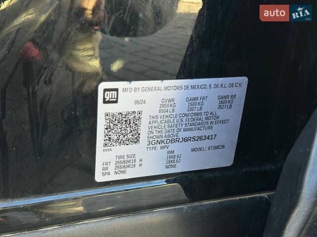 Шевроле Blazer EV 2024 в Луцке на Automoto.ua Черный Шевроле Blazer EV, объемом двигателя 0 л и пробегом 2 тыс. км за 27500 $, фото 23 на Automoto.ua