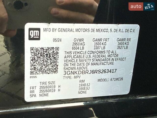 Черный Шевроле Blazer EV, объемом двигателя 0 л и пробегом 2 тыс. км за 27900 $, фото 14 на Automoto.ua