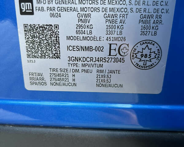 Шевроле Blazer EV, объемом двигателя 0 л и пробегом 13 тыс. км за 33700 $, фото 49 на Automoto.ua