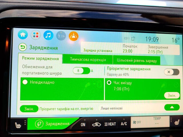 Черный Шевроле Bolt, объемом двигателя 0 л и пробегом 87 тыс. км за 16400 $, фото 12 на Automoto.ua