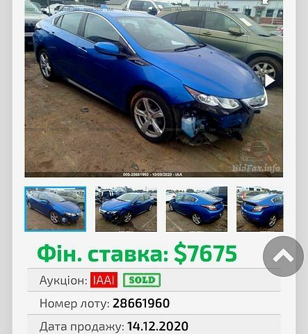 Синій Шевроле Bolt, об'ємом двигуна 1.5 л та пробігом 199 тис. км за 14777 $, фото 9 на Automoto.ua