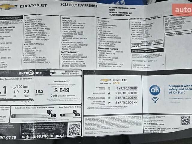 Білий Шевроле Bolt EUV, об'ємом двигуна 0 л та пробігом 39 тис. км за 21000 $, фото 11 на Automoto.ua