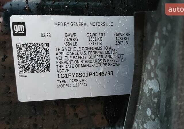 Черный Шевроле Bolt EUV, объемом двигателя 0 л и пробегом 53 тыс. км за 17500 $, фото 9 на Automoto.ua