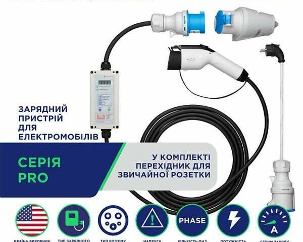 Шевроле Bolt EUV, объемом двигателя 0 л и пробегом 30 тыс. км за 14800 $, фото 9 на Automoto.ua