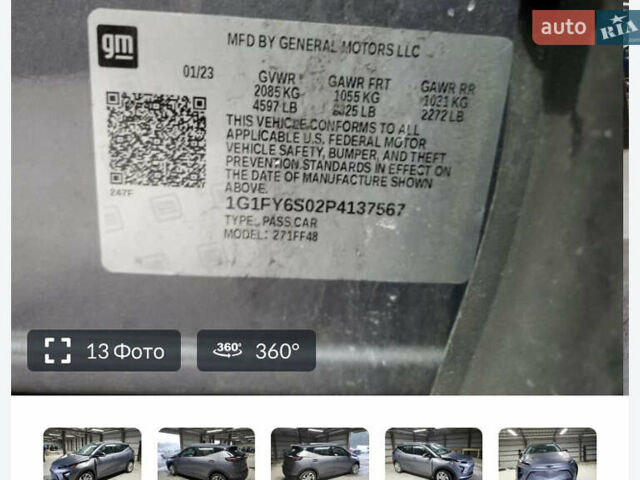 Шевроле Bolt EUV, объемом двигателя 0 л и пробегом 35 тыс. км за 13500 $, фото 10 на Automoto.ua