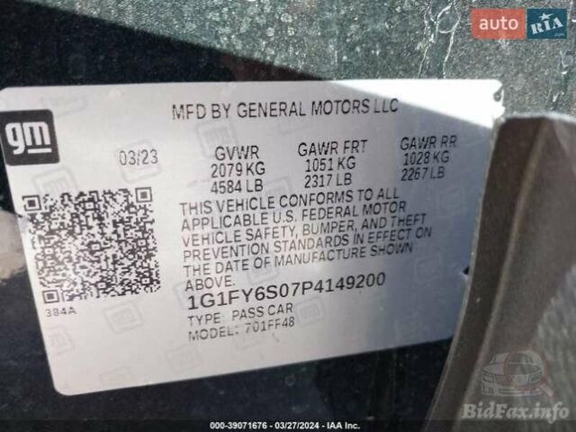 Серый Шевроле Bolt EUV, объемом двигателя 0 л и пробегом 60 тыс. км за 19500 $, фото 37 на Automoto.ua