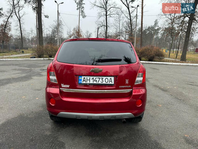 Красный Шевроле Captiva Sport, объемом двигателя 2.38 л и пробегом 238 тыс. км за 8499 $, фото 5 на Automoto.ua