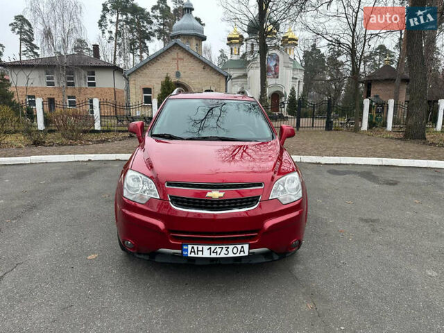 Красный Шевроле Captiva Sport, объемом двигателя 2.38 л и пробегом 238 тыс. км за 8499 $, фото 1 на Automoto.ua