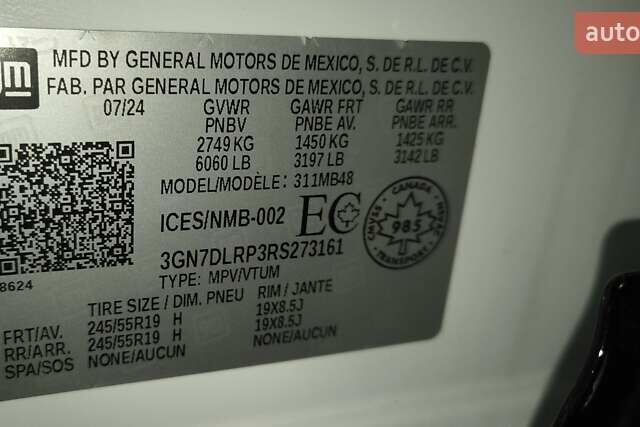 Белый Шевроле Equinox EV, объемом двигателя 0 л и пробегом 11 тыс. км за 31000 $, фото 25 на Automoto.ua