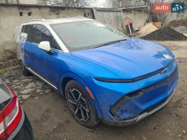 Синий Шевроле Equinox EV, объемом двигателя 0 л и пробегом 8 тыс. км за 19950 $, фото 1 на Automoto.ua