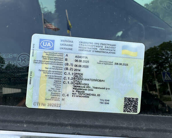Шевроле Spark EV, об'ємом двигуна 0 л та пробігом 108 тис. км за 4300 $, фото 10 на Automoto.ua