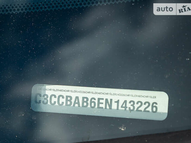 Білий Крайслер 200, об'ємом двигуна 2.4 л та пробігом 186 тис. км за 8200 $, фото 46 на Automoto.ua