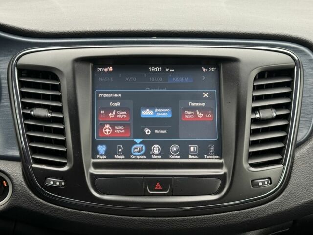 Белый Крайслер 200, объемом двигателя 3.6 л и пробегом 204 тыс. км за 9900 $, фото 15 на Automoto.ua