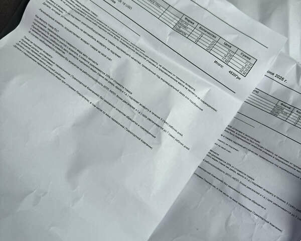 Черный Крайслер 200, объемом двигателя 2.36 л и пробегом 198 тыс. км за 8850 $, фото 15 на Automoto.ua