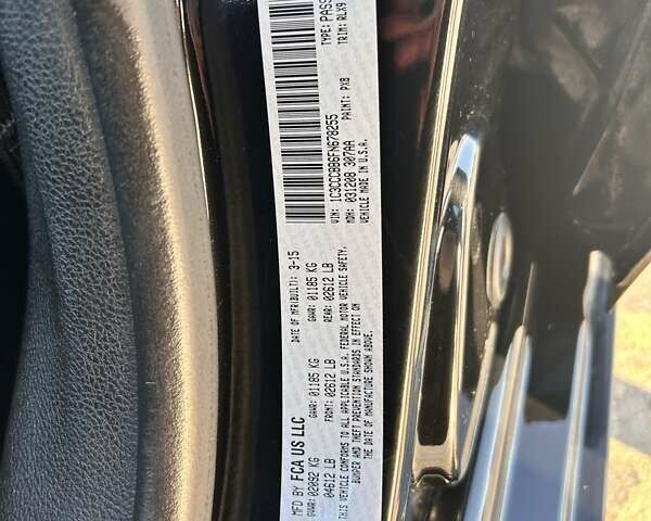 Крайслер 200, объемом двигателя 2.36 л и пробегом 175 тыс. км за 10999 $, фото 9 на Automoto.ua