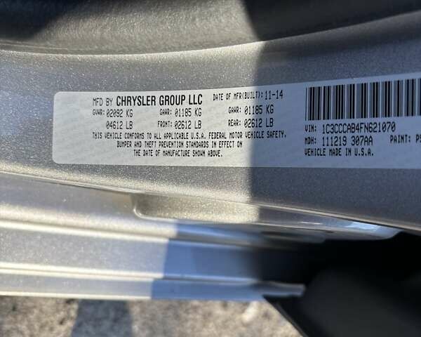 Серый Крайслер 200, объемом двигателя 2.36 л и пробегом 202 тыс. км за 8700 $, фото 23 на Automoto.ua