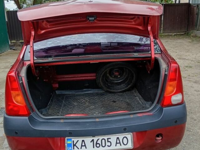 Синий Крайслер 200, объемом двигателя 2.36 л и пробегом 150 тыс. км за 10800 $, фото 6 на Automoto.ua