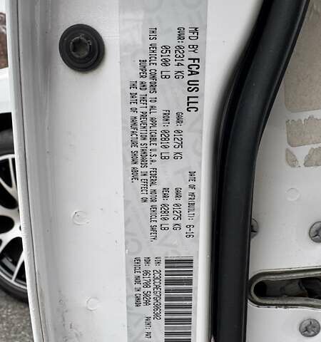 Белый Крайслер 300C, объемом двигателя 3.6 л и пробегом 165 тыс. км за 16800 $, фото 26 на Automoto.ua