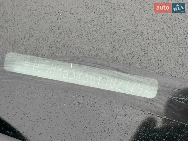 Чорний Крайслер 300C, об'ємом двигуна 2.74 л та пробігом 232 тис. км за 6500 $, фото 9 на Automoto.ua
