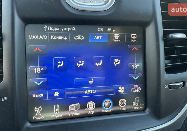 Черный Крайслер 300C, объемом двигателя 3.6 л и пробегом 200 тыс. км за 14999 $, фото 52 на Automoto.ua