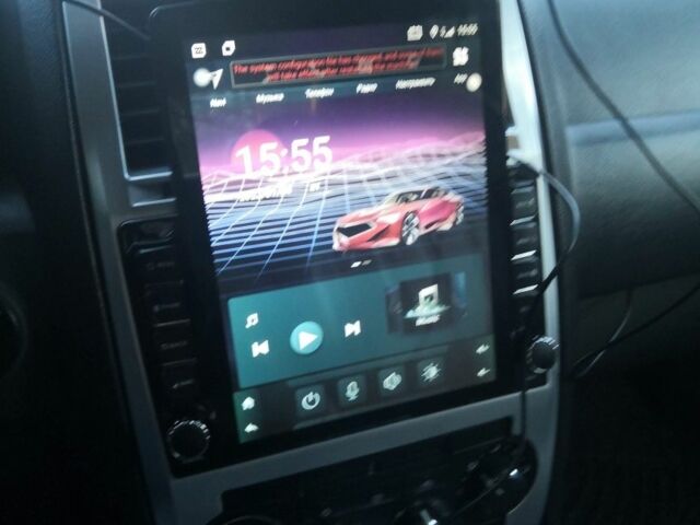 Сірий Крайслер 300C, об'ємом двигуна 3.5 л та пробігом 137 тис. км за 6647 $, фото 1 на Automoto.ua