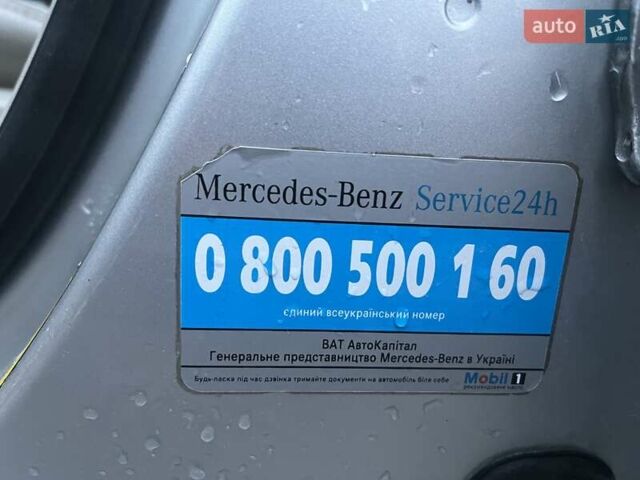 Серый Крайслер 300C, объемом двигателя 2.74 л и пробегом 165 тыс. км за 6500 $, фото 13 на Automoto.ua