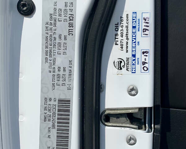 Білий Крайслер 300 S, об'ємом двигуна 3.6 л та пробігом 65 тис. км за 20000 $, фото 52 на Automoto.ua