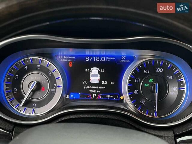 Черный Крайслер 300, объемом двигателя 3.6 л и пробегом 72 тыс. км за 12730 $, фото 41 на Automoto.ua